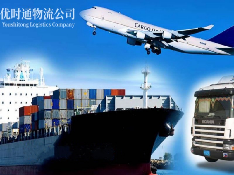 东阳到丹麦空运锂电池注意事项